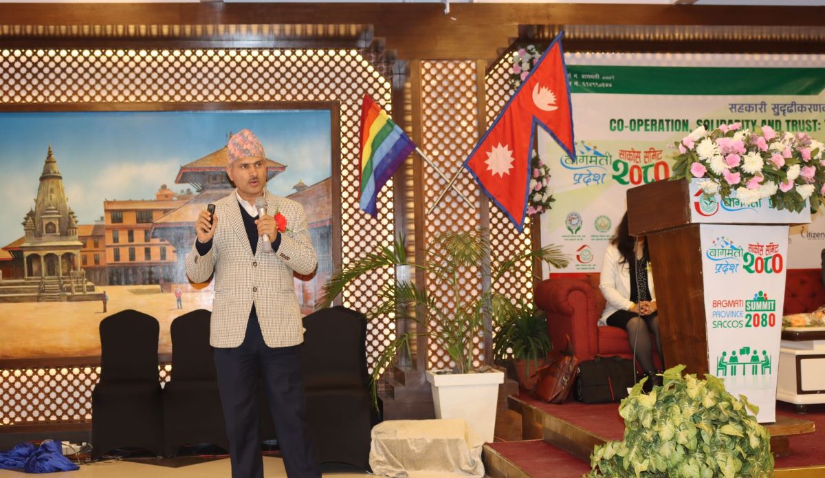 सम्पति शुद्धिकरण निवारणमा सहकारीको सक्रियता बढ्दै, ८७७ संस्था गोएमएल प्रणालीमा आवद्ध